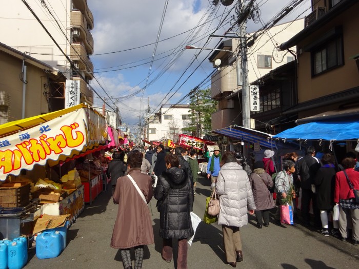 大和大路通り