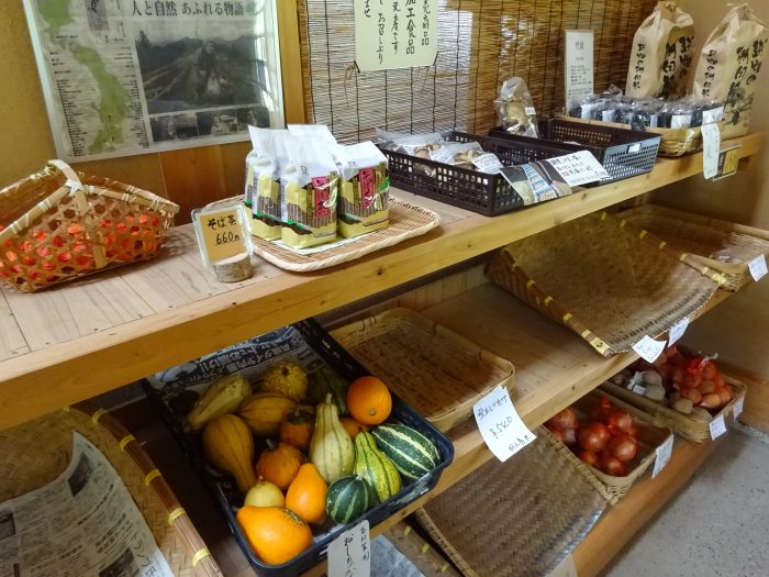 越畑フレンドパークまつばら 野菜販売コーナー